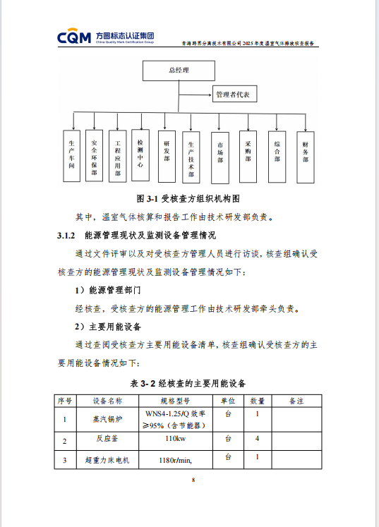e576e7c9-986d-4c95-a44f-db93fc4ec532.png