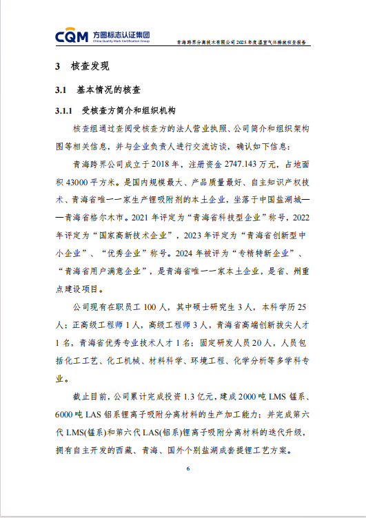 974f5084-5e14-4441-b063-7c927cca014c.png