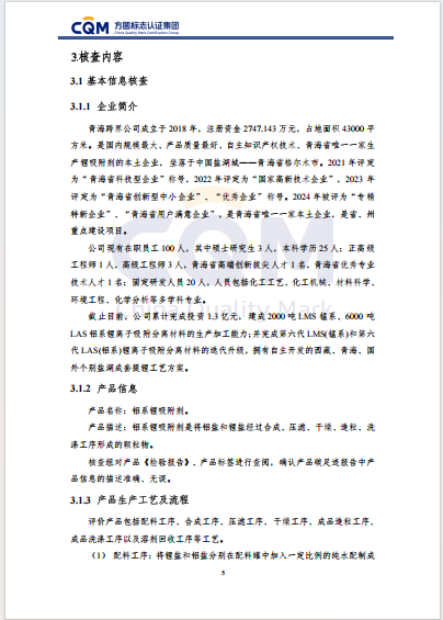 57169c0a-5b5c-43ad-aa60-6783b6756e46.png