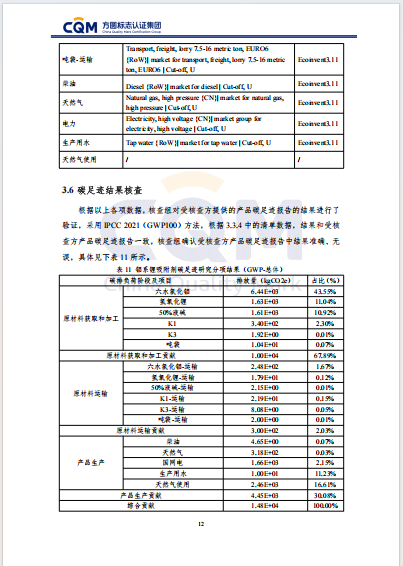 43757fe1-1bb7-48ca-bcc8-cacd8741a7ba.png
