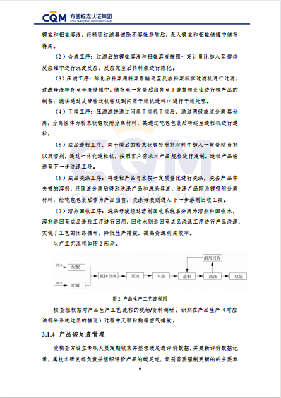 57dff61d-dc61-4b9b-b3fc-9a324325bb32.png