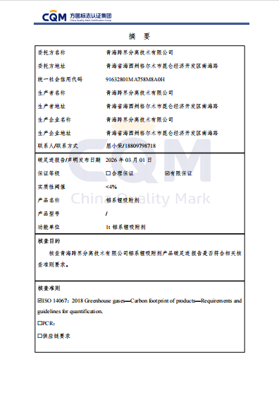 d57ab646-cce8-4f82-a6d2-28d498aeba3b.png