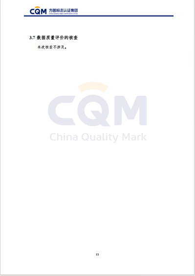 7740a7b1-c8ed-4311-a554-e1a3792d4dad.png
