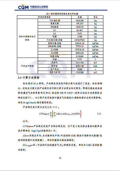 be7828cb-c9b7-47d5-ab1e-053321ed4aca.png