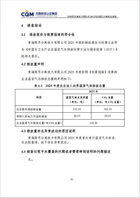 c3f23f93-fdd8-48ad-886c-471fddd2254b.png
