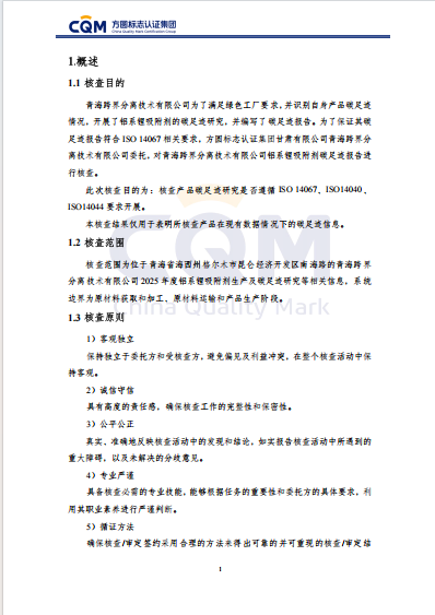 2dc79d67-860e-427f-b25c-005a2f1b88b7.png