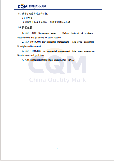 d105adb8-7902-45bc-9d12-6b86d4084373.png