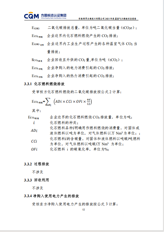 c3521edd-52da-420c-afd6-60b965877e1c.png