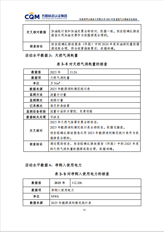 4cbe782c-d282-4470-b33a-1ba32631274a.png