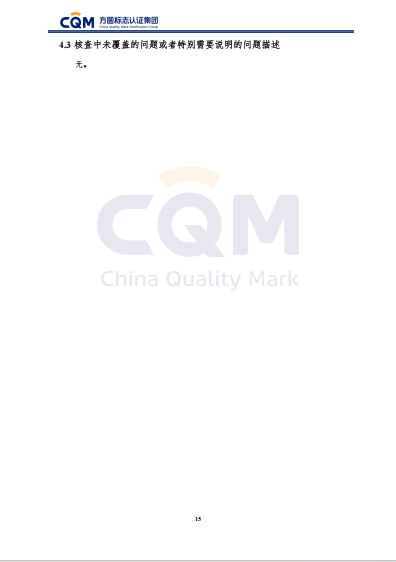 a9bbb65d-897a-487b-8c82-80e0fedca55e.png