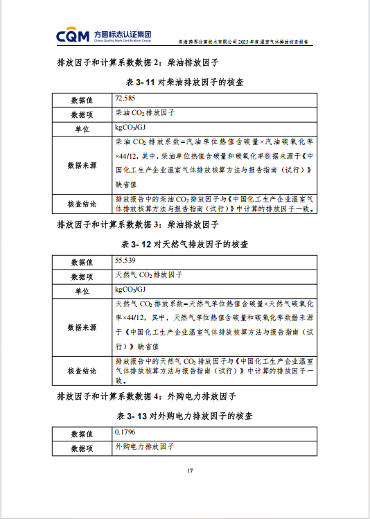 d7bb4c6c-ce4c-4447-b528-a653956df2af.png