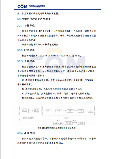 f4cc581d-4e28-4444-af71-5549d595f0aa.png